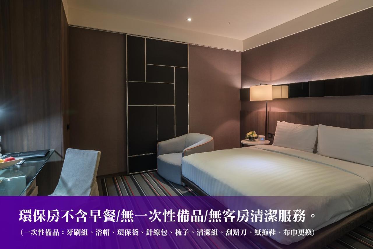 Westgate Hotel Taipei Exterior photo
