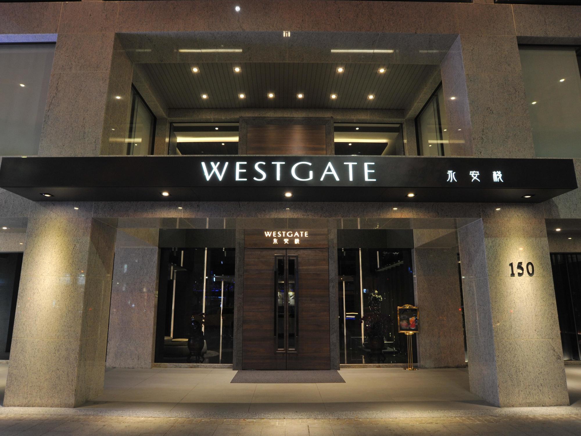 Westgate Hotel Taipei Exterior photo